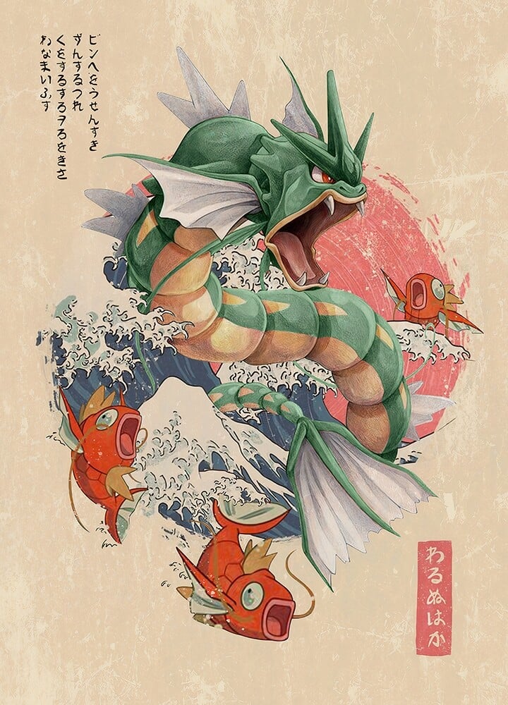 chi_decor_pokemon_20240802